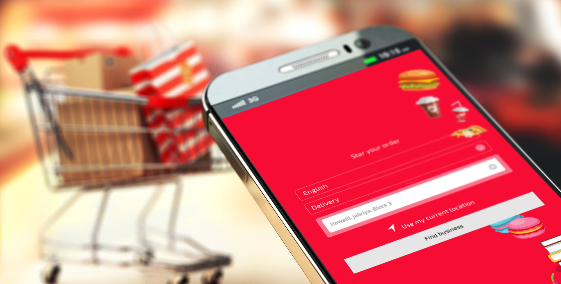 اجار متجرك الجديد 50 دينار فقط